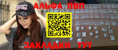 mdpv Беслан