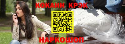 прущая мука Берёзовский