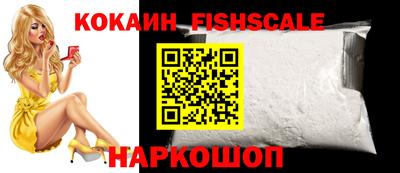 mdpv Беслан