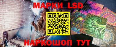 mdpv Беслан