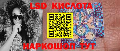 прущая мука Берёзовский