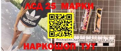 прущая мука Берёзовский