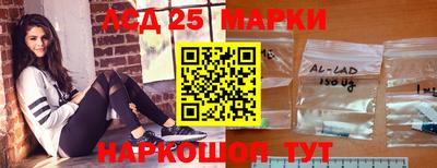 mdpv Беслан