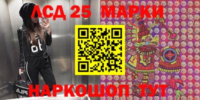 mdpv Беслан
