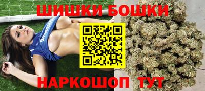 скорость Бийск