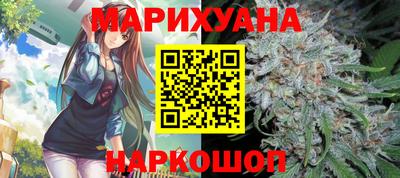 прущая мука Берёзовский