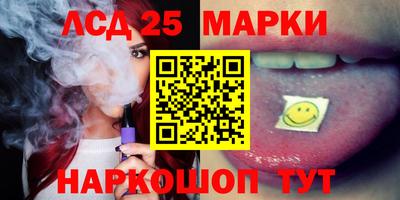прущая мука Берёзовский