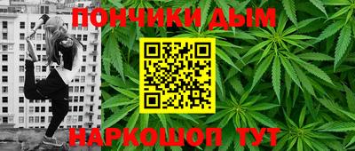 скорость Бийск