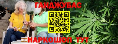 mdpv Беслан