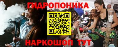 прущая мука Берёзовский
