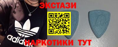 mdpv Беслан