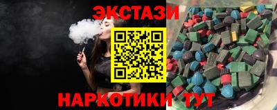 прущая мука Берёзовский
