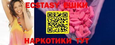mdpv Беслан