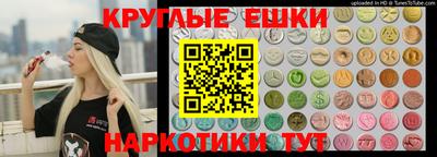 скорость Бийск