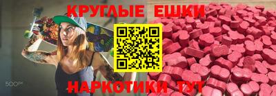 mdpv Беслан