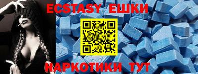 mdpv Беслан