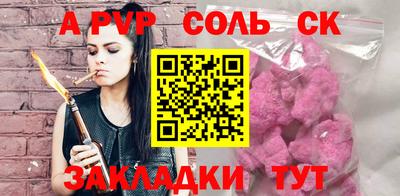 прущая мука Берёзовский