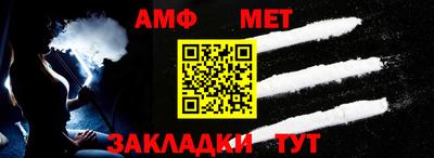 прущая мука Берёзовский