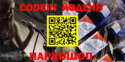 прущая мука Берёзовский