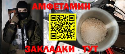 mdpv Беслан