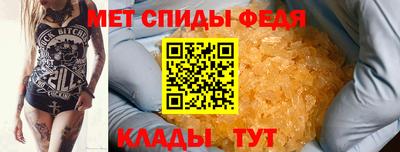 прущая мука Берёзовский
