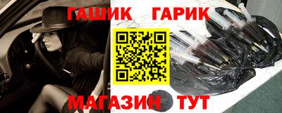 прущая мука Берёзовский